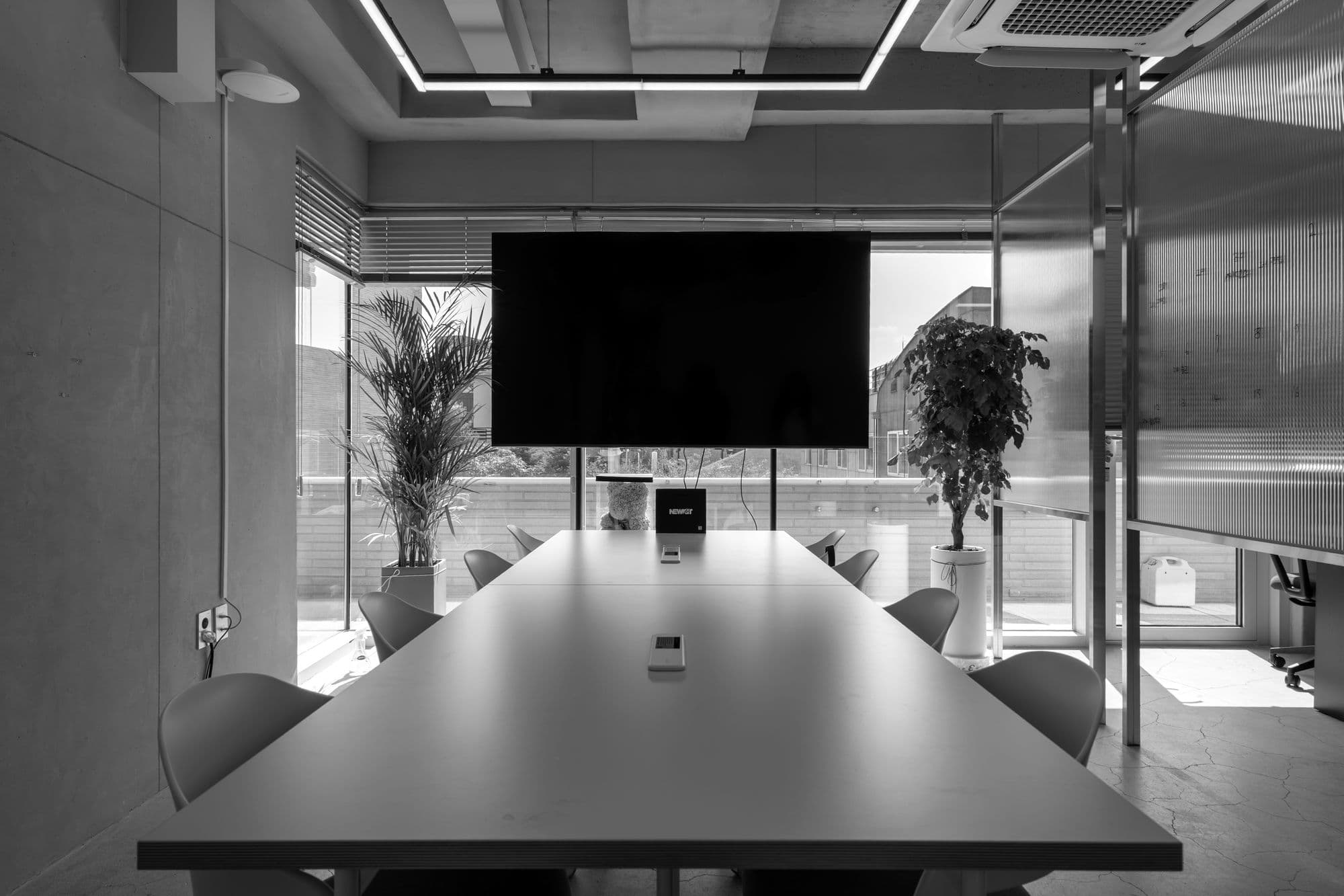 A sala de reuniões